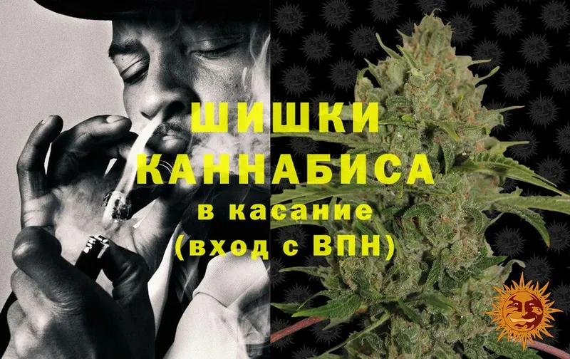 Конопля OG Kush  где можно купить наркотик  мега онион  Острогожск 